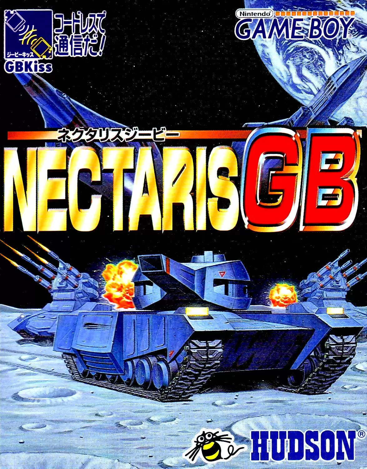 Jeux Game Boy - Nectaris GB