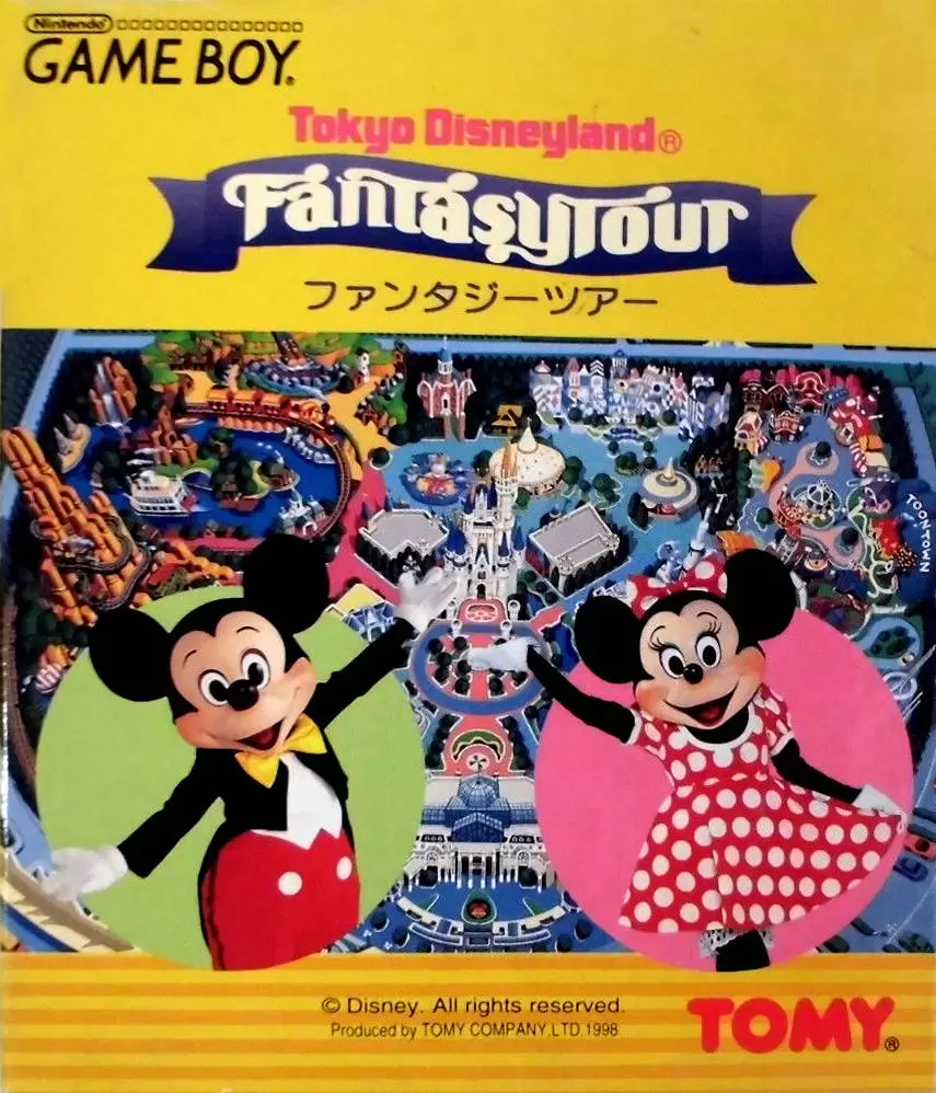 Game Boy Games - Tokyo Disneyland: Fantasy Tour