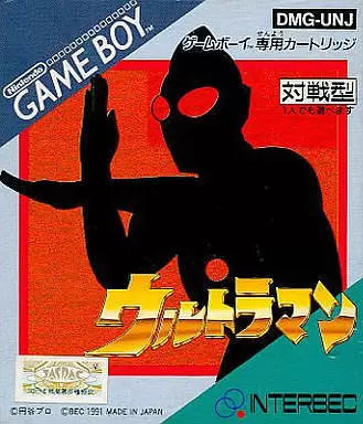 Game Boy Games - Ultraman Ball