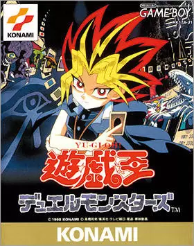 Jeux Game Boy - Yu-Gi-Oh! Duel Monsters