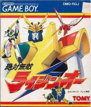 Game Boy Games - Zettai Muteki Raijin-Oh