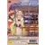 PS2 Games - Atelier Marie + Elie
