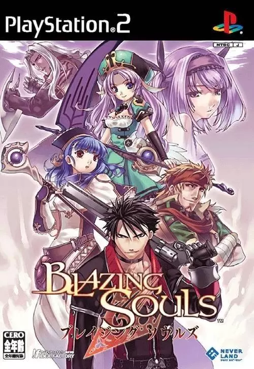 Jeux PS2 - Blazing Souls