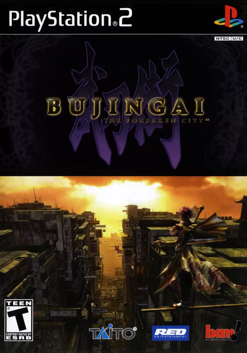 Jeux PS2 - Bujingai: The Forsaken City