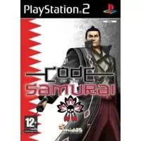 Code of the Samurai