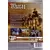PS2 Games - Conflict: Desert Storm II