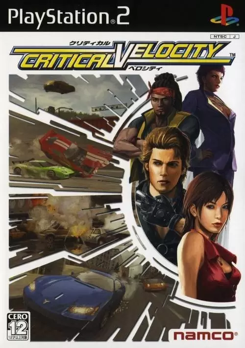 Jeux PS2 - Critical Velocity
