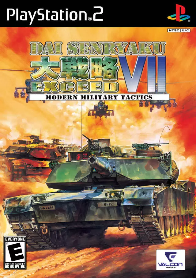 PS2 Games - Dai Senryaku VII: Modern Military Tactics Exceed