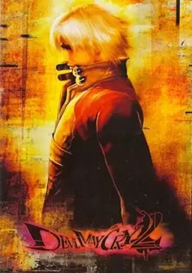 Jeux PS2 - Devil May Cry 2 - Limited Edition