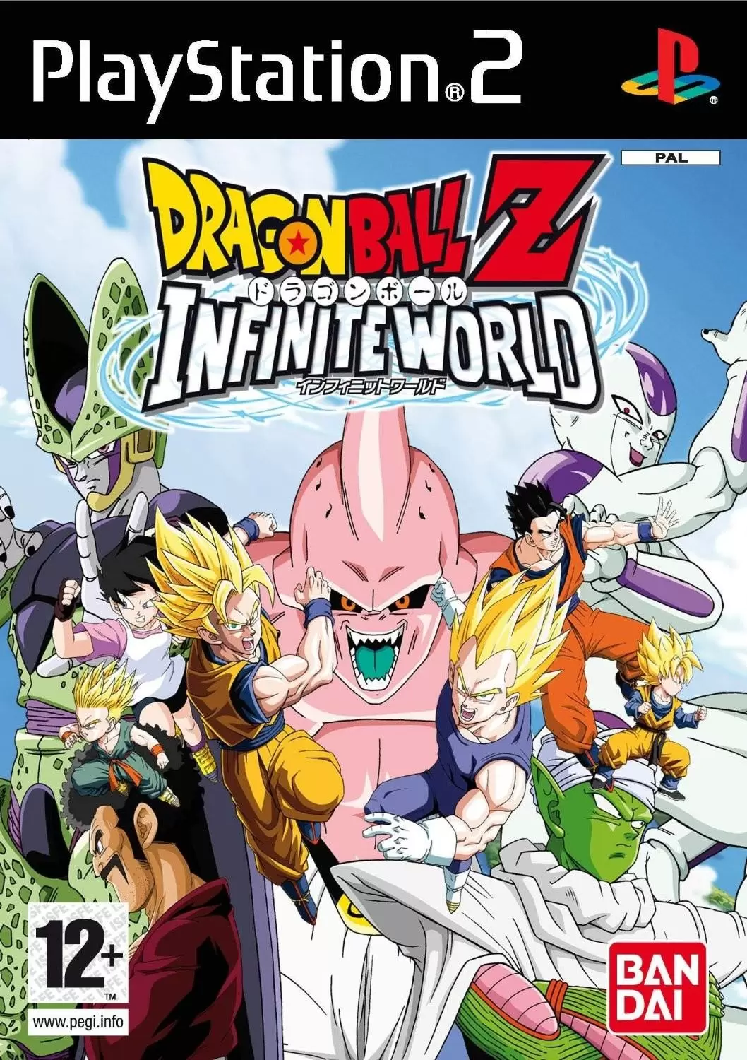 PS2 Games - Dragon Ball Z: Infinite World