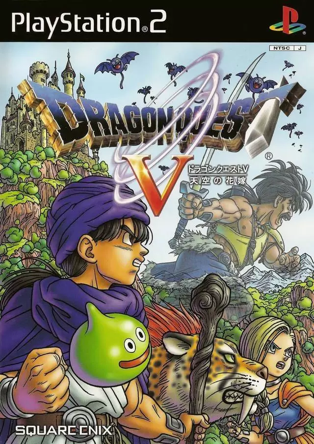 PS2 Games - Dragon Quest V