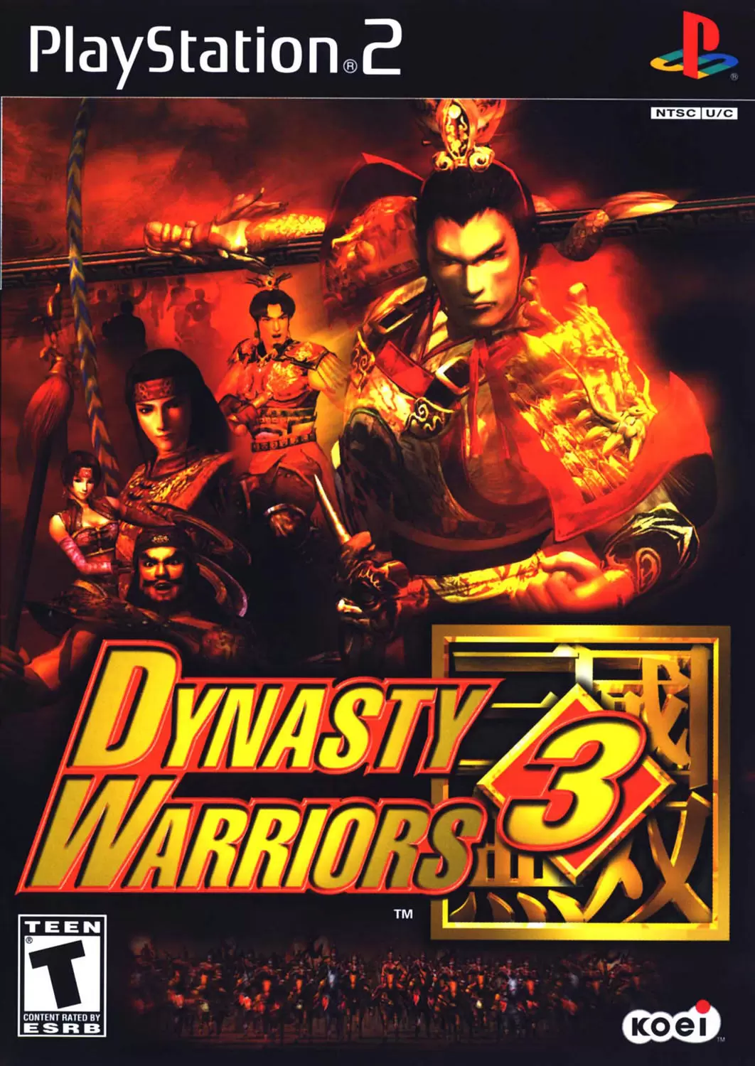 Jeux PS2 - Dynasty Warriors 3