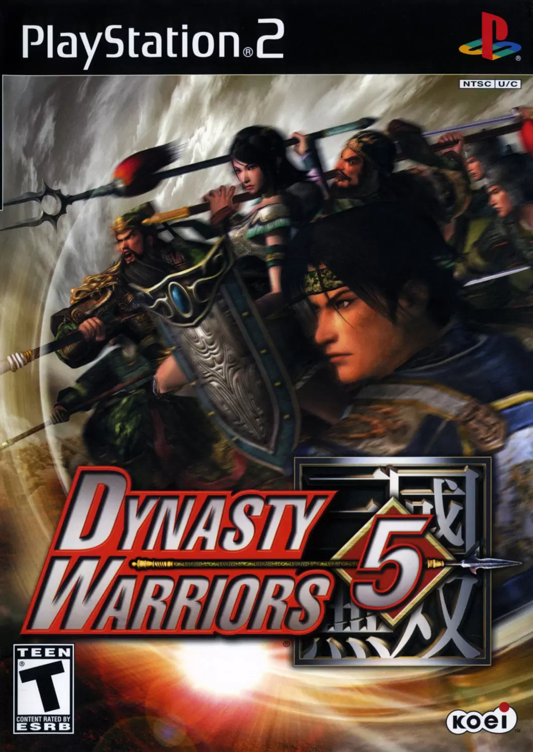 PS2 Games - Dynasty Warriors 5