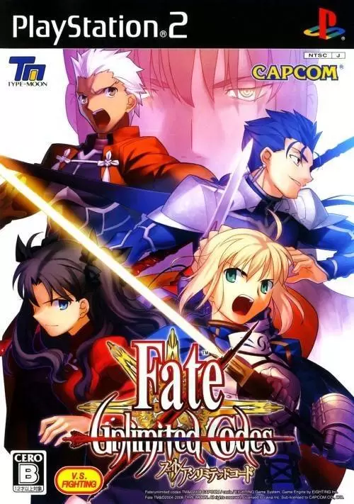 PS2 Games - Fate/Unlimited Codes