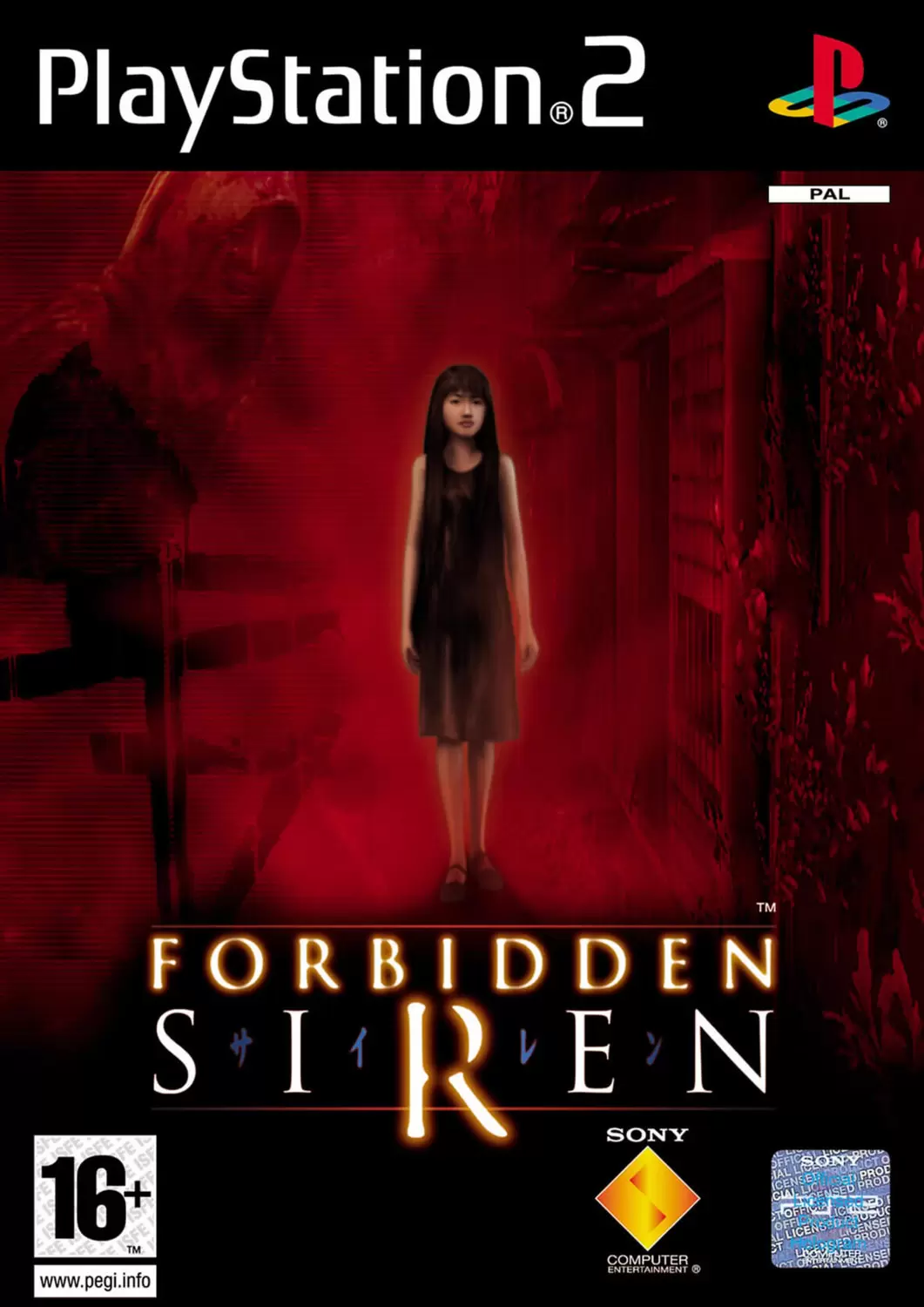 PS2 Games - Forbidden Siren
