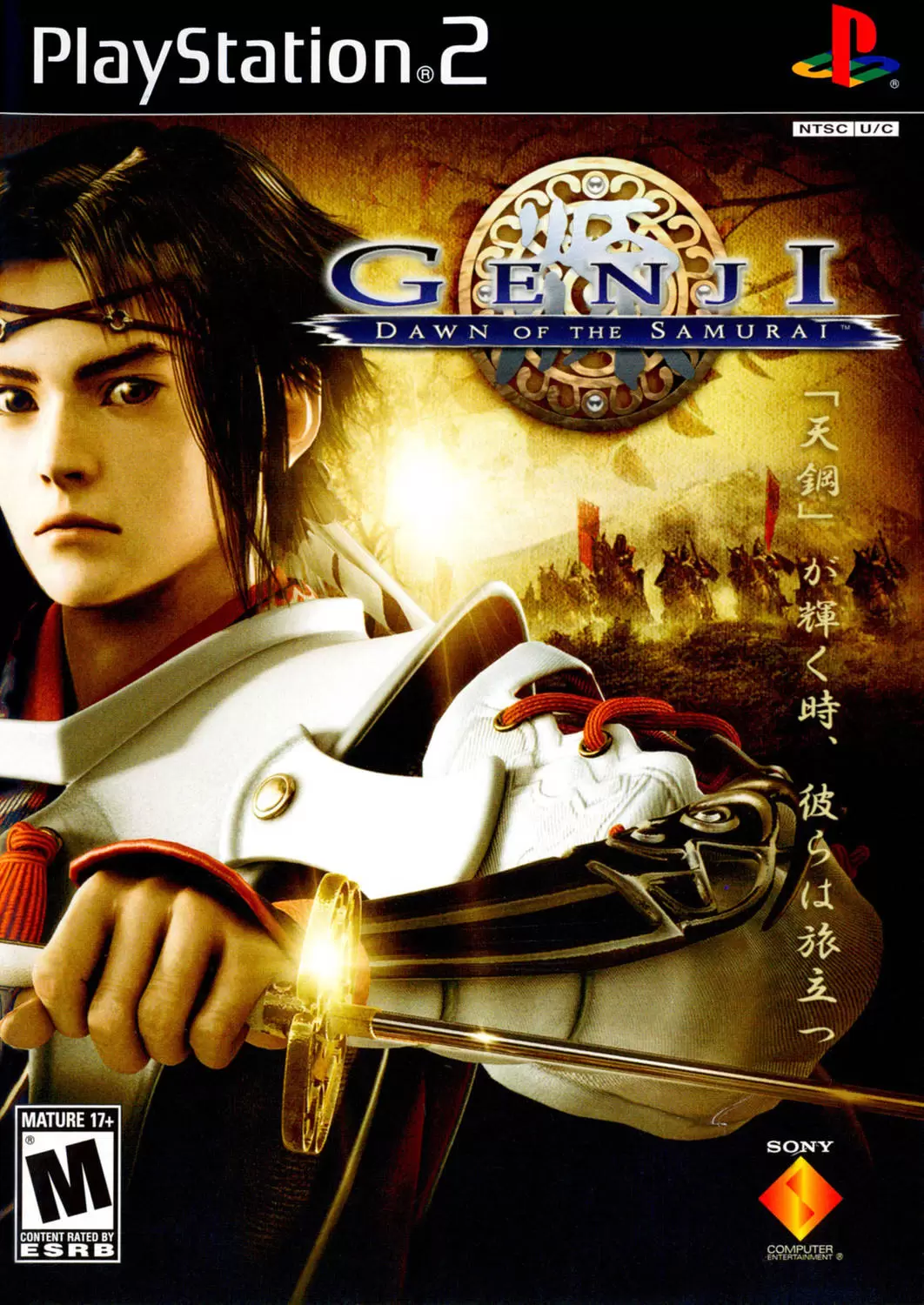 Jeux PS2 - Genji: Dawn of the Samurai