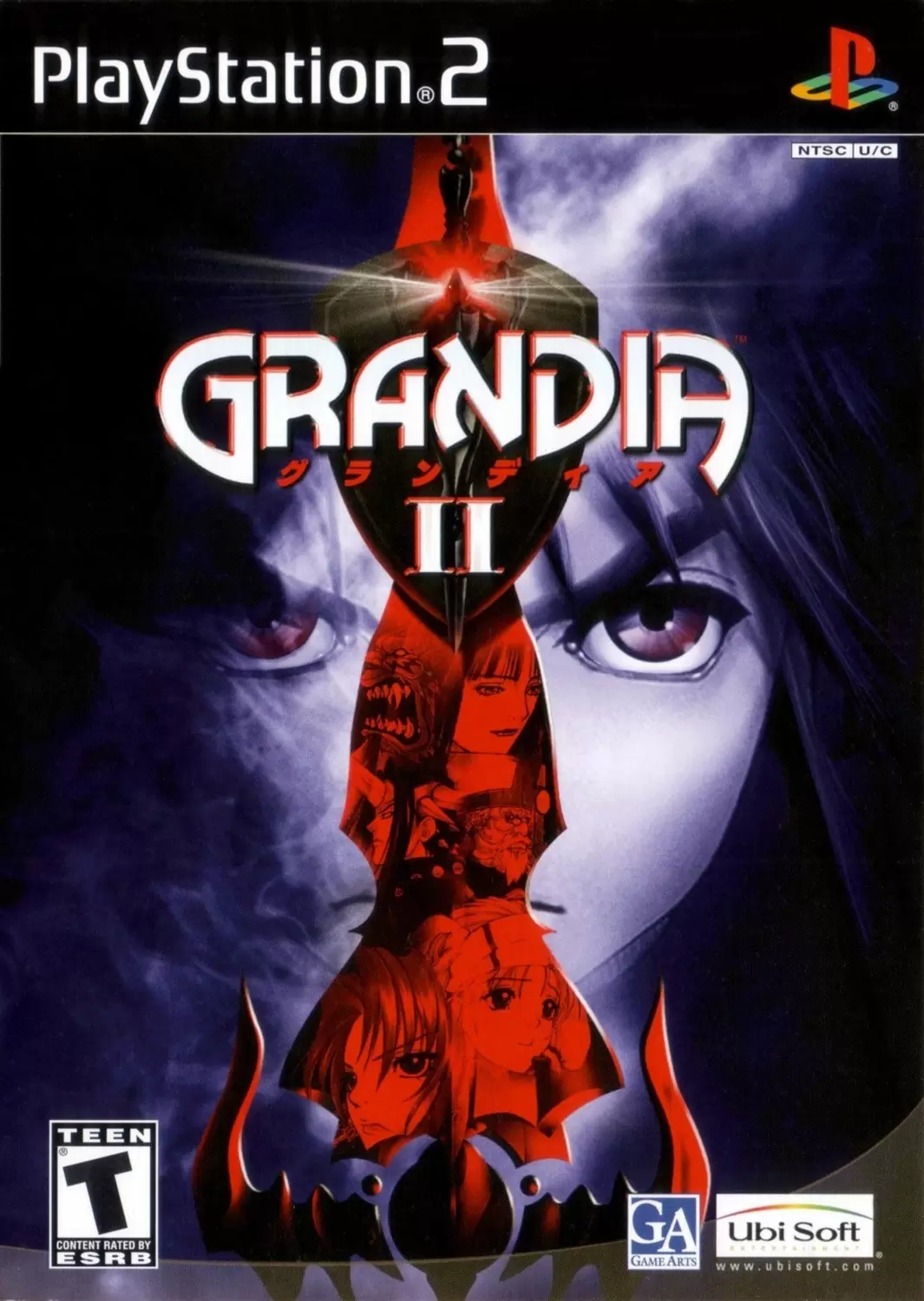 Jeux PS2 - Grandia II