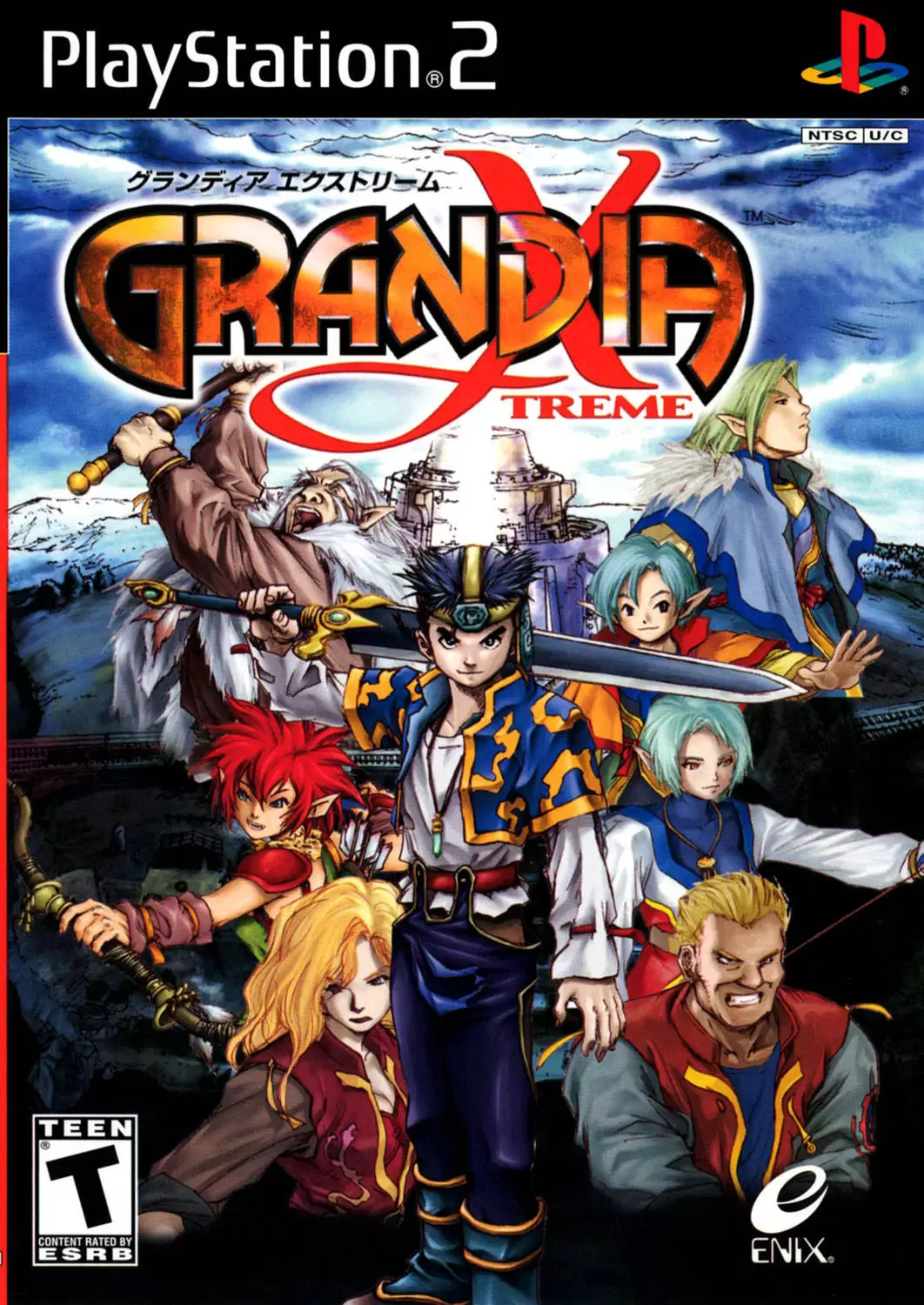PS2 Games - Grandia Xtreme