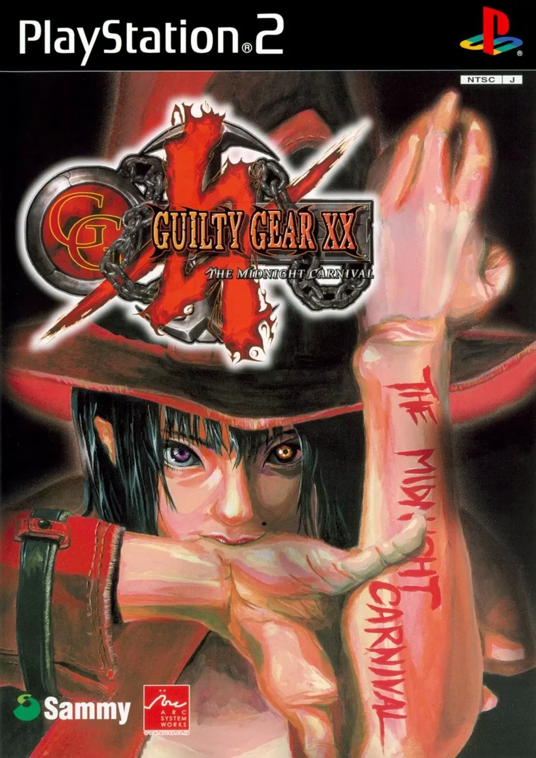 Jeux PS2 - Guilty Gear X2