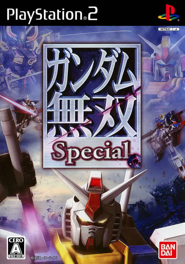 Jeux PS2 - Gundam Musou Special