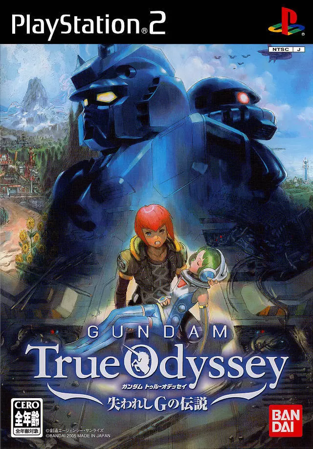 Jeux PS2 - Gundam True Odyssey: Ushinawareta G no Densetsu
