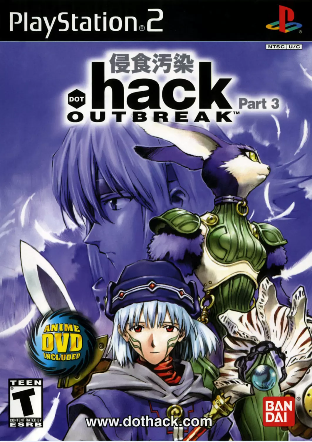 PS2 Games - .hack//Outbreak
