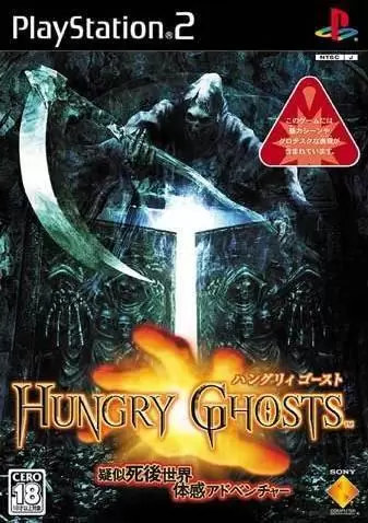 Jeux PS2 - Hungry Ghosts