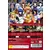 PS2 Games - Ikkitousen: Shining Dragon