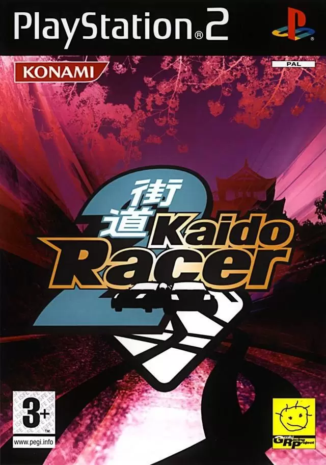 PS2 Games - Kaido Racer 2