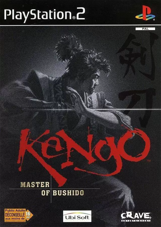 PS2 Games - Kengo: Master of Bushido