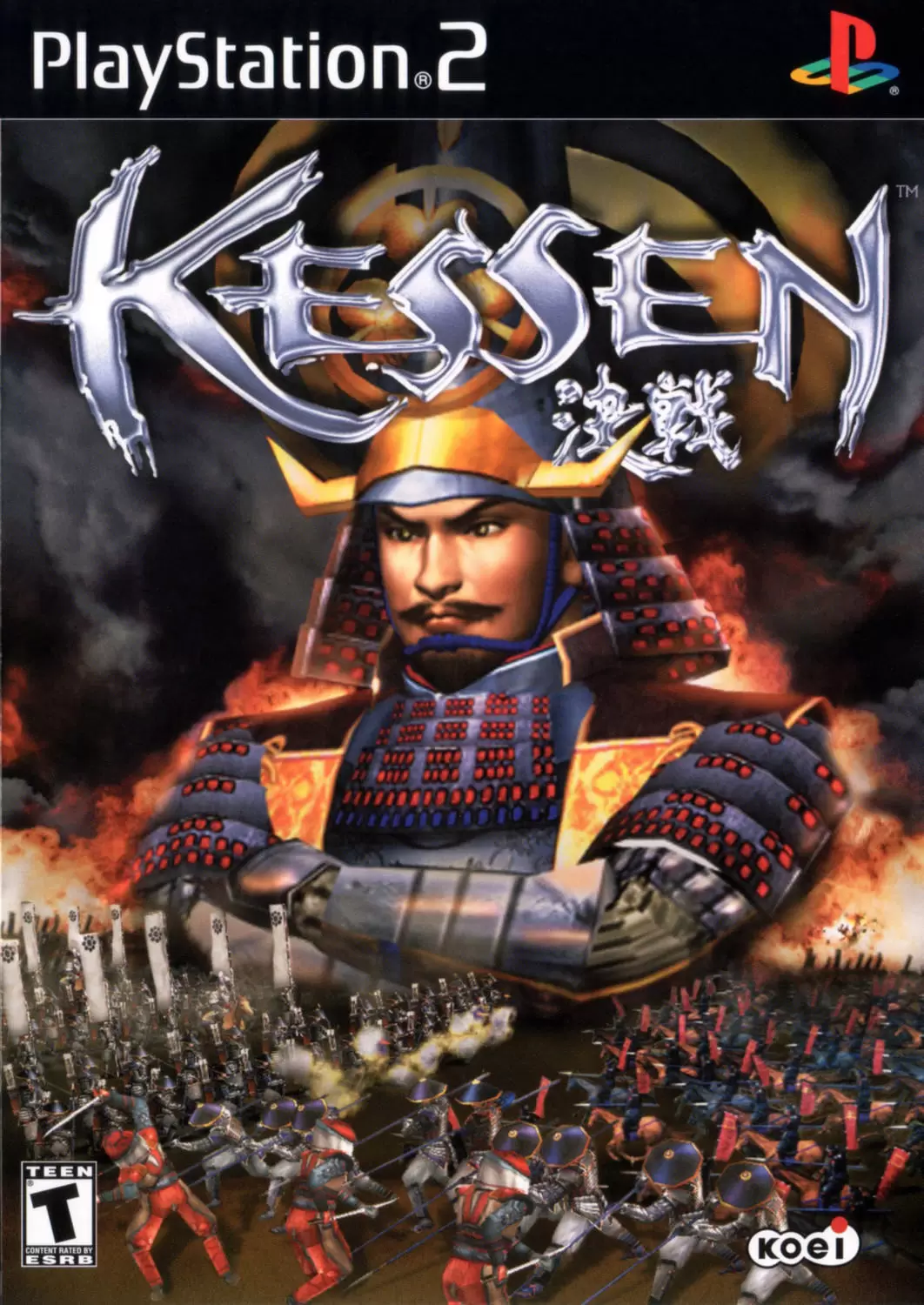 PS2 Games - Kessen
