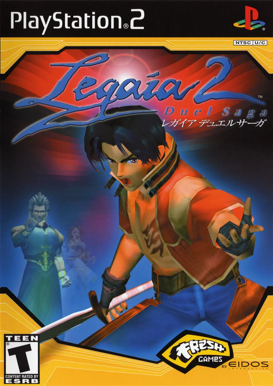 PS2 Games - Legaia 2: Duel Saga