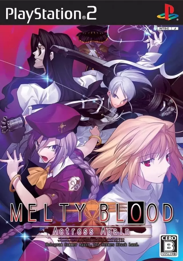 PS2 Games - Melty Blood: Actress Again