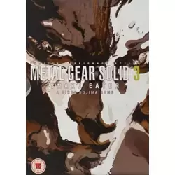 Metal Gear Solid 3: Snake Eater (Slipcase Edition)