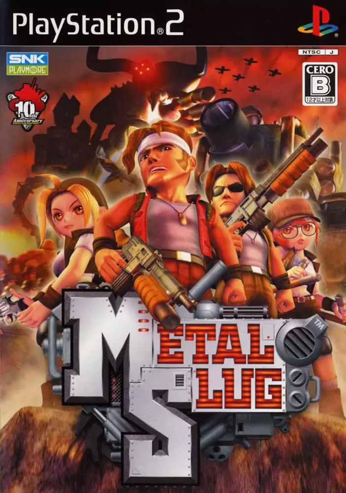 PS2 Games - Metal Slug 3D