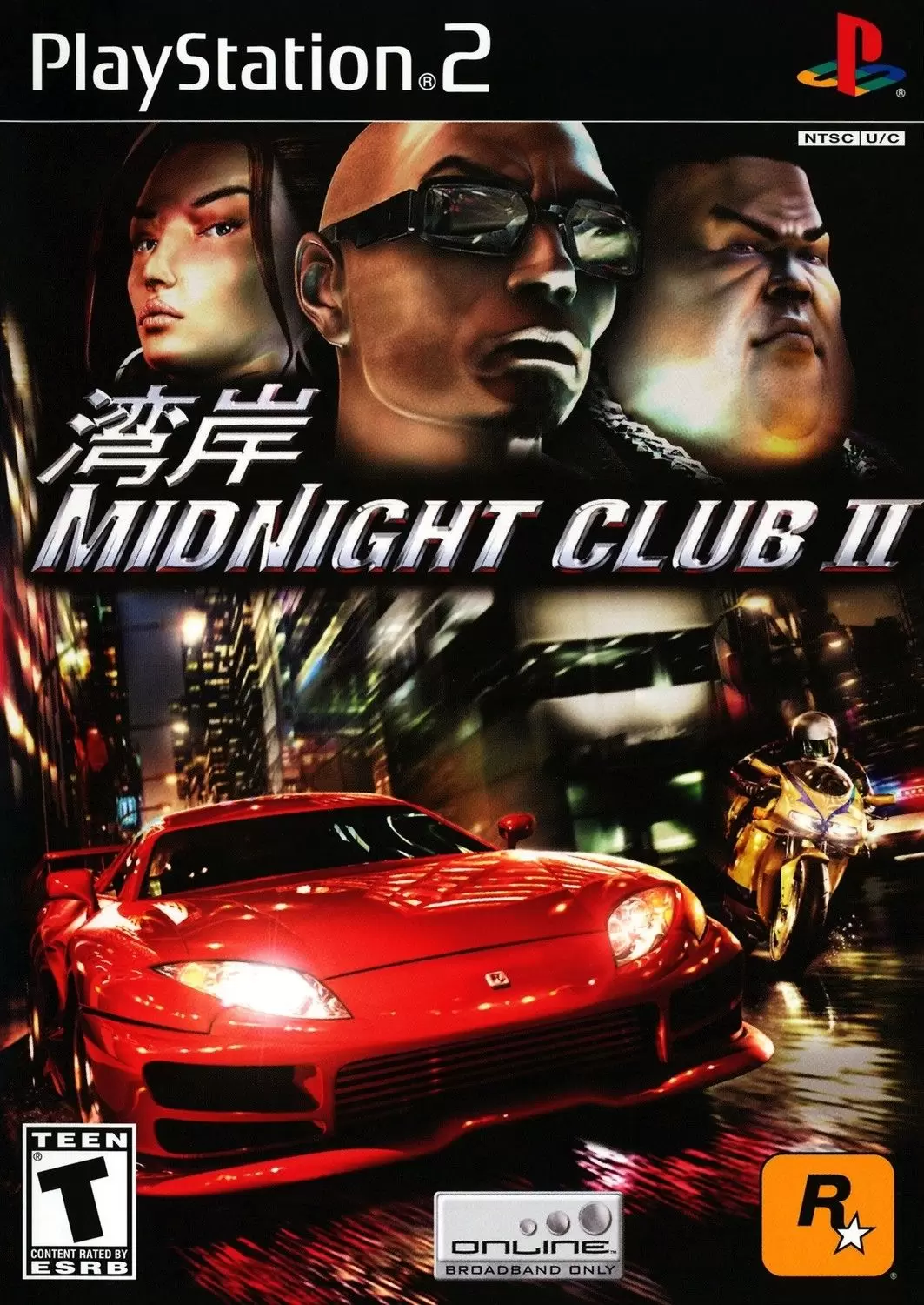 PS2 Games - Midnight Club II