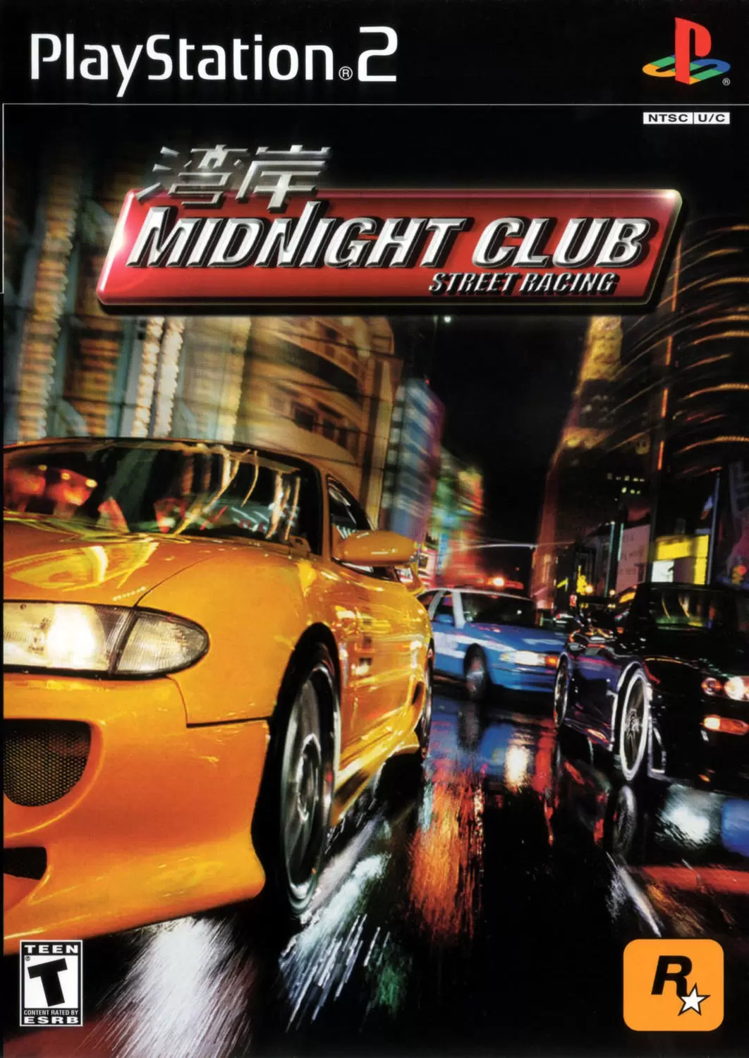 PS2 Games - Midnight Club: Street Racing