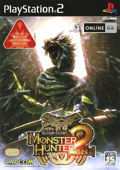 Jeux PS2 - Monster Hunter 2