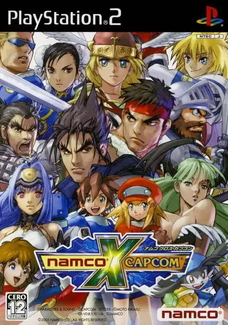 PS2 Games - Namco x Capcom
