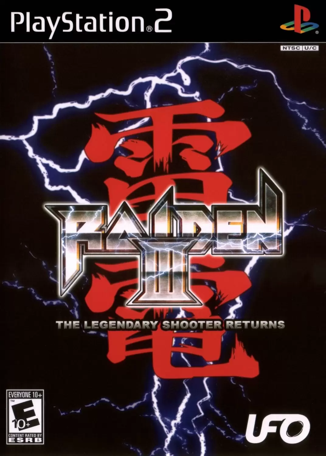 PS2 Games - Raiden III
