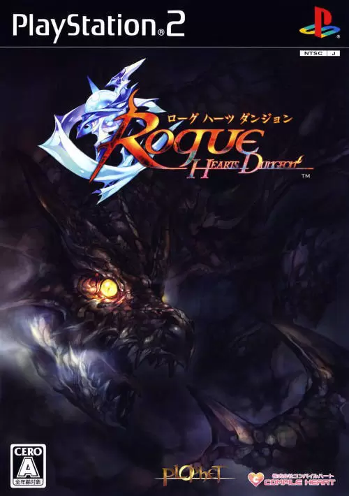 PS2 Games - Rogue Hearts Dungeon