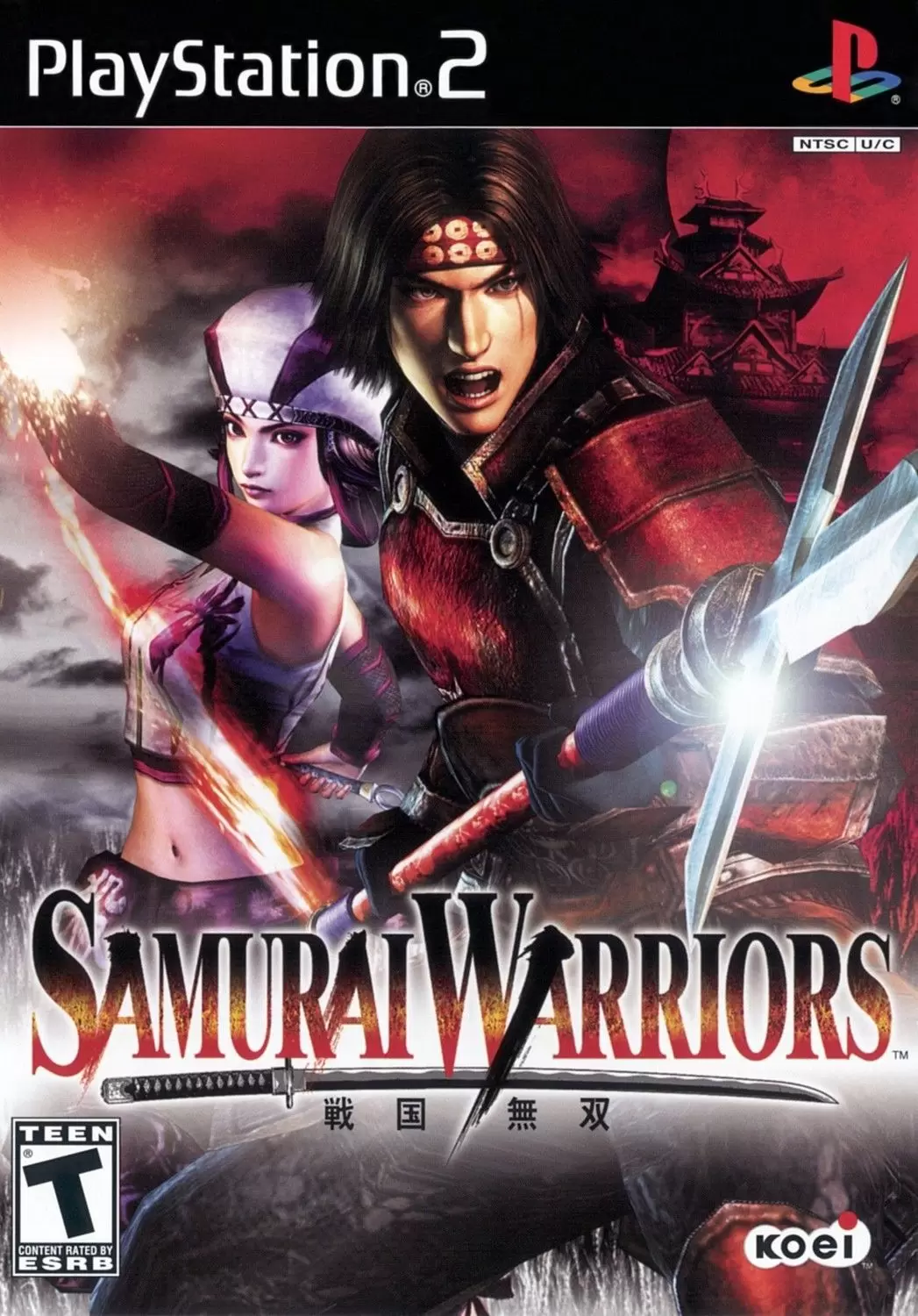 PS2 Games - Samurai Warriors