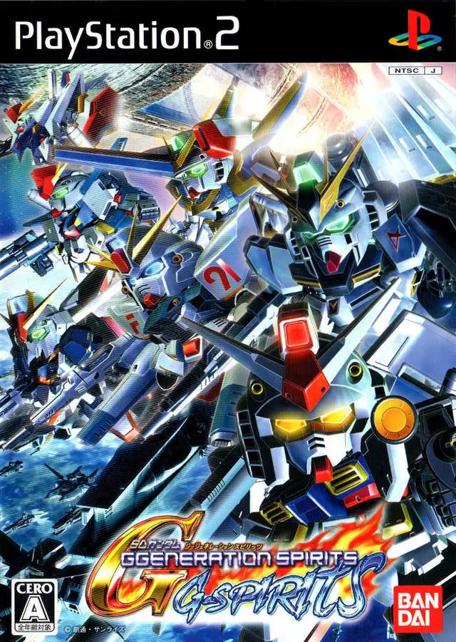 PS2 Games - SD Gundam G Generation Spirits