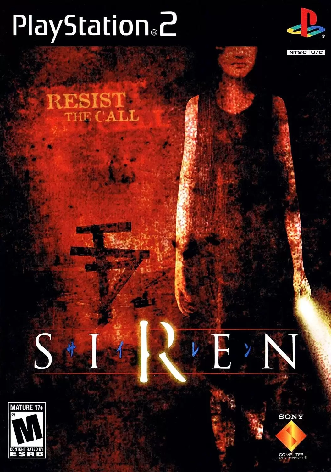 Jeux PS2 - Siren