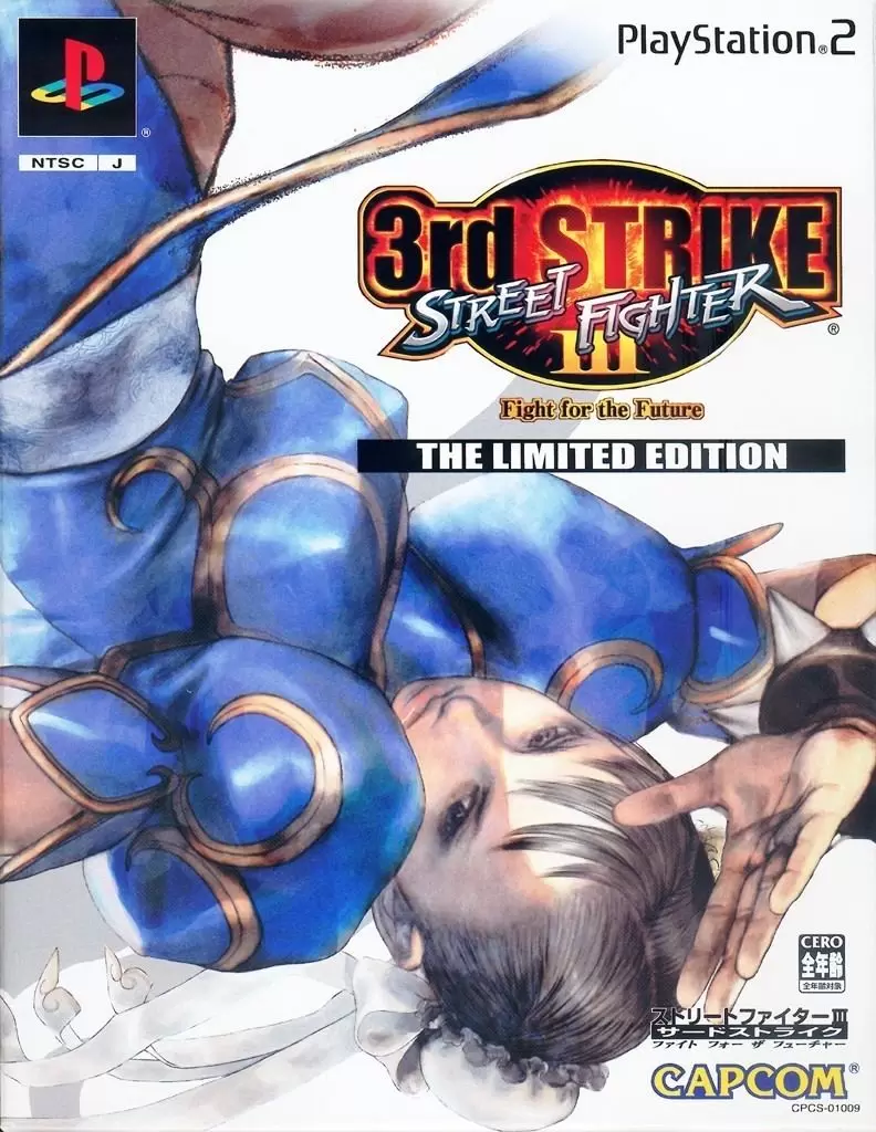 Jeux PS2 - Street Fighter III: Third Strike Limited Edition