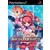 Suggoi! Arcana Heart 2