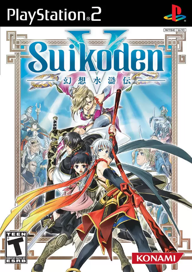 Jeux PS2 - Suikoden V