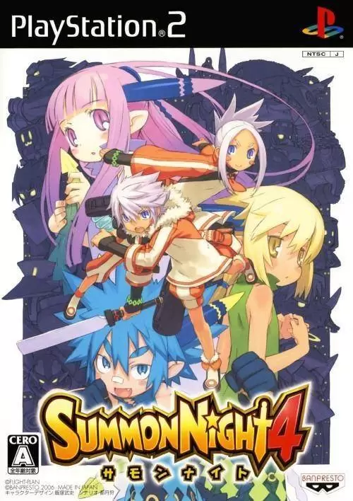 Jeux PS2 - Summon Night 4