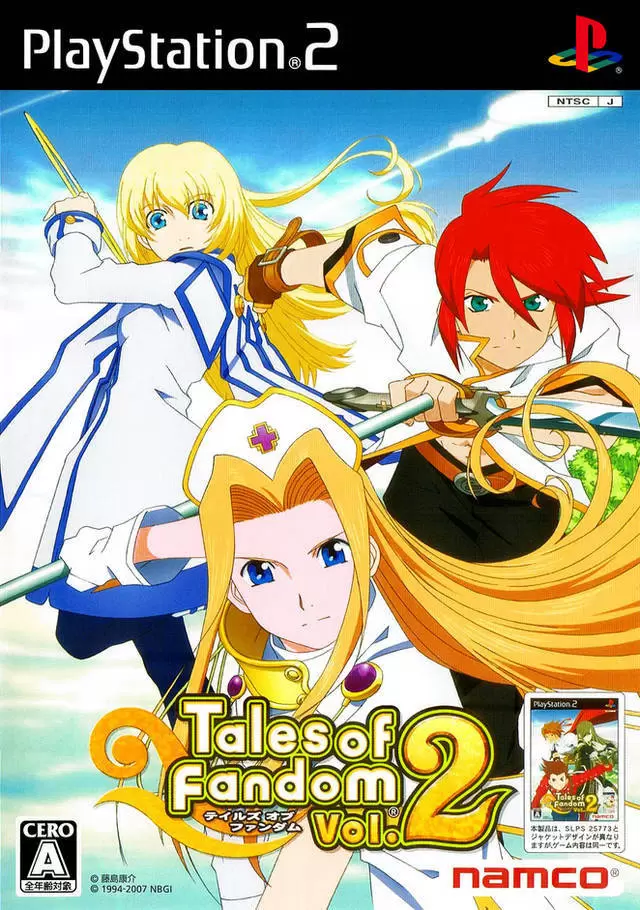 Jeux PS2 - Tales of Fandom Vol. 2 (Luke Version)