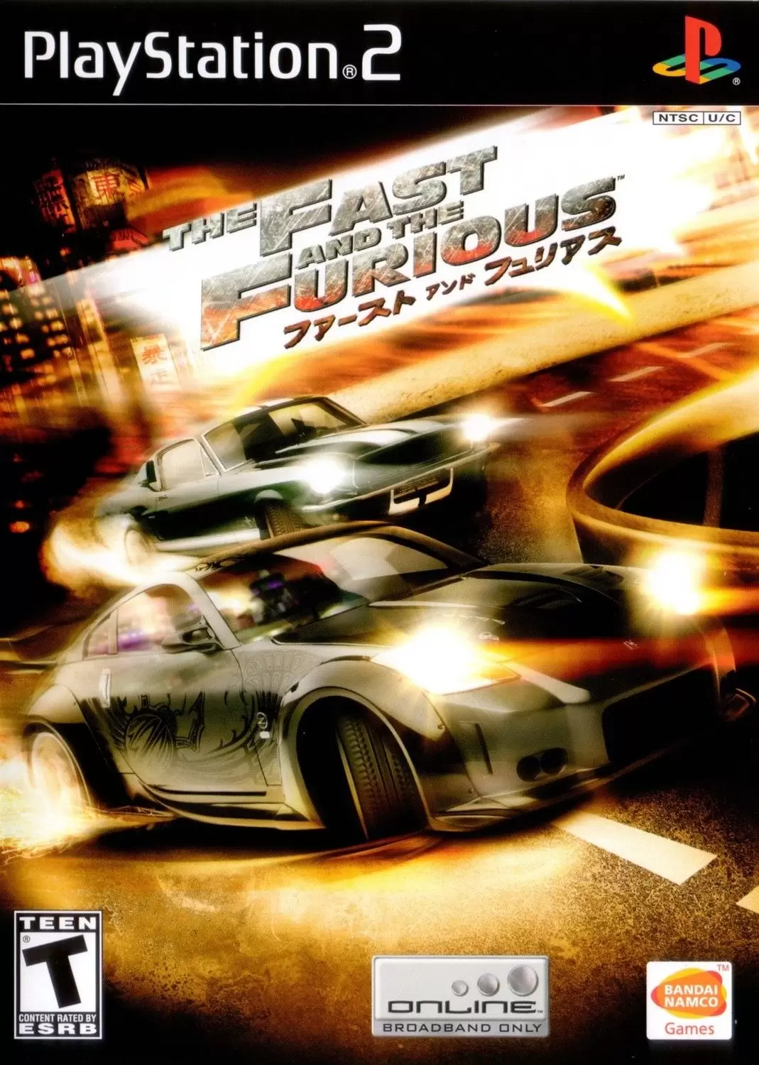 Jeux PS2 - The Fast and the Furious